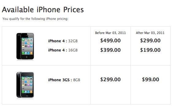 Apple Store.png