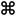 Command Key